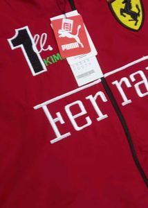 Ferrari Racing Jacket