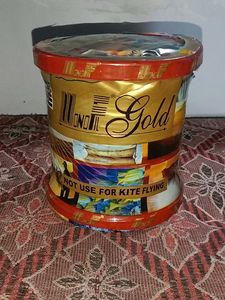 Gold Ultra Green