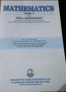 Class 10th Rd Sharma Session ----&gt; 2023-24