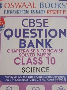 CBSE Class 10 Science Book
