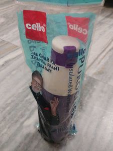 Cello Water Bottle