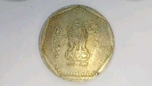 Rare Scared Old 1 Rupee Coins