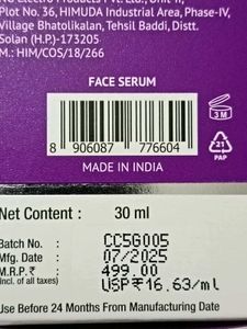 2% kojic acid serum