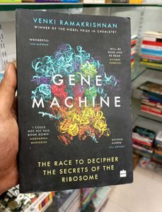 Gene Machine - Book