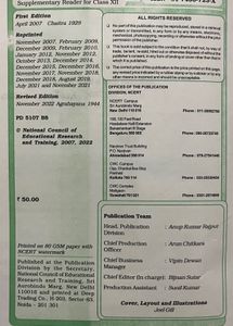 Class XII English Textbooks: Flamingo &amp; Vistas