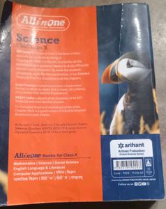 Arihant All-in-One Science Reference Book Class 10