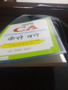 Aap CA Kaise Bane - C