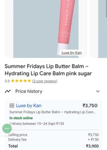 Summer Fridays Lip Butter Balm