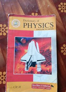 Dictionary of Physics