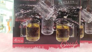 Glass Mug