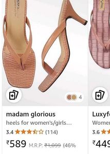 Brand New Pencil Heels