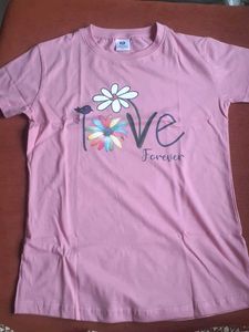 My New Clothe Store