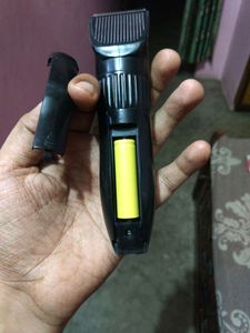 TRIMMER