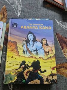 Ramayana Kandas Book Set