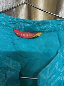 Colorful Women&#39;s Kurtas Set