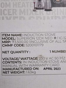 Induction (1200w)