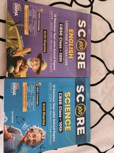 Class 10th Score 💯 Book Of English And Science