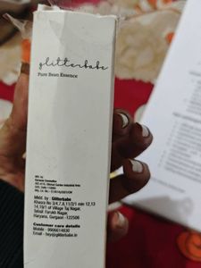 Glitterbabe Bean Essence 50ml (mixsoon Dupe)