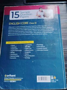 CBSE Class 12 English Sample Papers