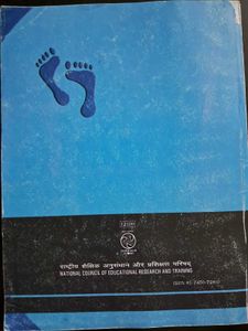 Class 12 SOCIOLOGY BOOK BUNDLE