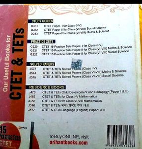 CTET Paper I - Practice Sets