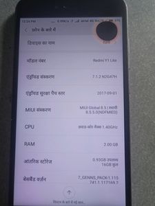 Redmi Y1 Full Working Phone.