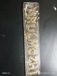 Resin Keychain Name