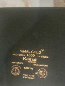 5 Pcs Vimal Gold Cotton Fabric - Blouse Unstitched