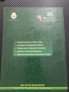 MBD Examination Master - Class XII Mathematics