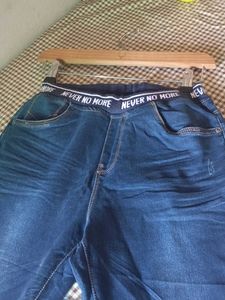 Never No More Jeans