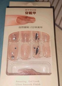 Sparkly Press-On Nails