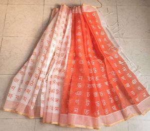 Orange And White Saree