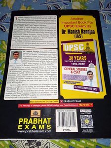 Ncert Summary One Lines Book (Class6-12) Useful For Upsc,Bpsc,jpsc,and Other Competitive Exams
