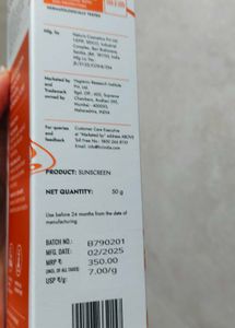 Streax Sunscreen Gel Creme SPF 50