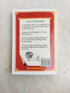 M.K. Gandhi Autobiography