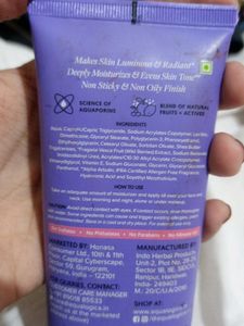 Aqualogica Illuminate+ Oil Free Moisturezer