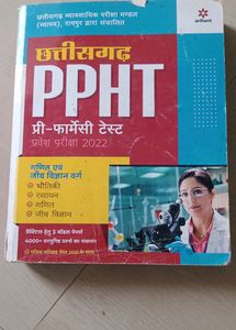 Pharmacy Book