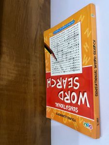 Sensational Word Search Book(Kids)