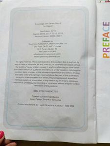 Knowledge Tree Books Class 2 &amp; Table, Fruits Book