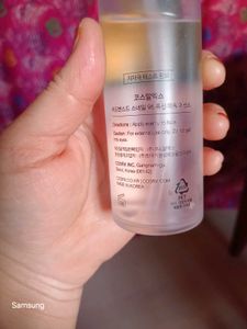 Cosrx Advanced Snail 96 Mucin Power Essence