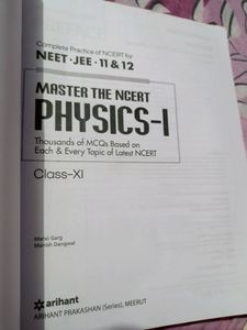 Arihant Master The Ncert Series