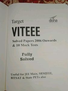 Target VITEEE 2018 edition