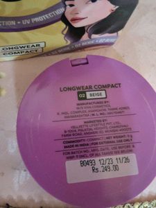 Sugar Pop Compact