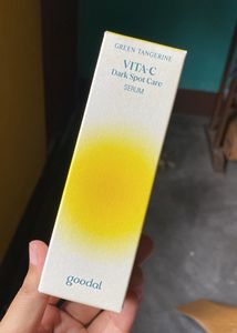 Goodal Vita C Dark Spot Care Serum