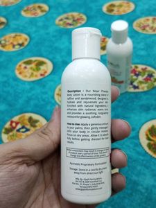 Globus Naturals Lotion Set