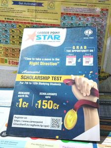 Career Point STAR Scholarship Test