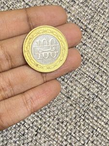 2 Kingdom Of Bahrain Coin