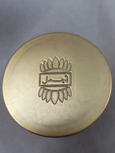 Ajmal Wisal Perfume