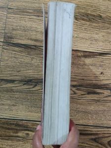 Accountancy Book For Class 12