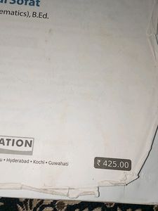 Start Up Mathmatics Book